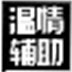 cf鼷Ƶ V1.5.9 ɫ