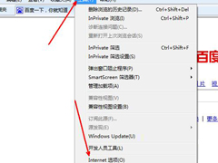 ie8޸ ޸ieĲ
