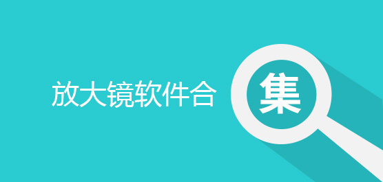 Ŵ