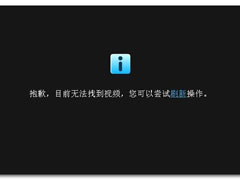 �ſ���Ƶ��������ô�죿