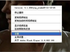 �ſ���Ƶ������ô�죿�ſ���Ƶ���ٽ������