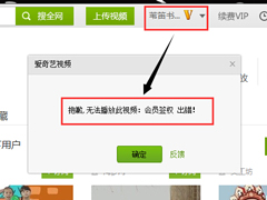 �����ջ�ԱǩȨ������ʲô��˼�������ջ�ԱǩȨ�����Ľ������