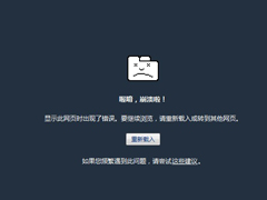 ��������Ƶ������ô�죿��������Ƶ�����Ľ������