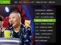 �����ջ�Ա��ô��ͨ����ͨ�����ջ�Ա�����ַ���