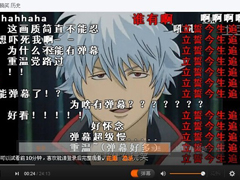 �����յ�Ļ���ز�������ô�죿