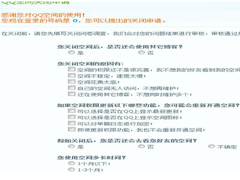 ôرQQռ䣿QQռر