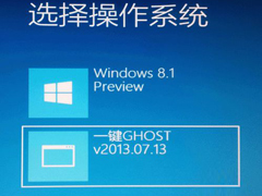 һghostôãһGHOSTݼԭϵͳ̳