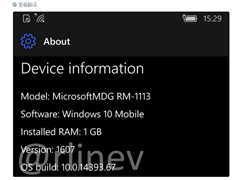 Win10 Mobileһ14393.67ͼع