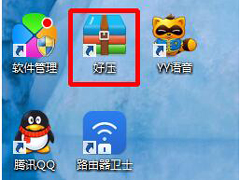 ѹ���ļ�����ô�죿����ѹ���ļ�������޸���