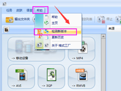 ʽתʧô죿