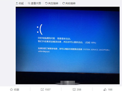 ԣ΢Ů޷Win10 ŭMacBook Pro