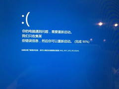 ⣡̵Win10Щ