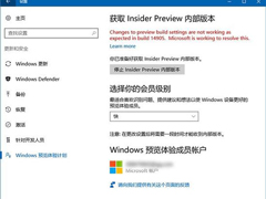 Win10 RS2Ԥ14905PC