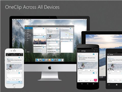 OneClipܽWin10 RS2´Ҫлع