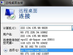 Win7ɾԶӼ¼ķ