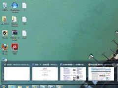 Win7лݼķ