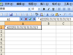 Excel֤ţ