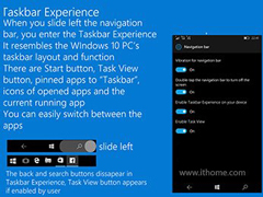 Win10 Mobile򽫼ťWin10ϵͳ