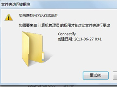 Win7װҪԱȨ޵Ľ
