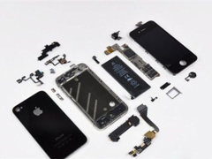 ָı䣺iPhone7ֻƽɶҳ̹Ӧ