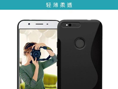 ̿NexusǣGoogle Pixelֻع