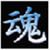 긨 V15.1 շѰ