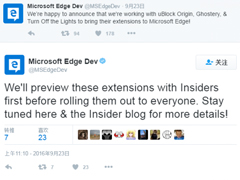 ΢ΪEdgeչ