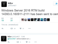 Windows Server 2016 RTMѾ깤 