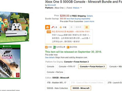 Xbox One Sһִ͡޾٣ƽ3