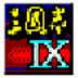 ־9ǳ޸+9 V1.0 ɫ