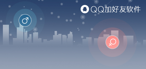 QQӺ