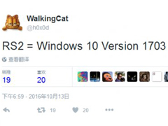Win10Ԥ14946ʾʯ2ʽ汾Ϊ1703