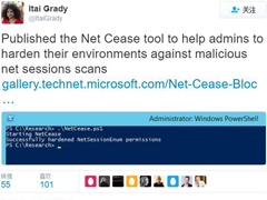 ΢ȫоԱ簲ȫNetCease