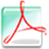 AdobePDFӡ V1.0 ƽ