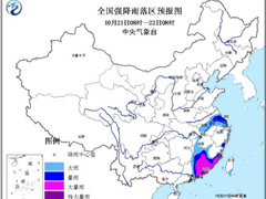 ̨硰Ϯ½㶫βһ