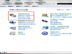Win7ϵͳԭôWin7ϵͳԭķͲ