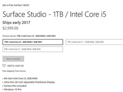 Win10һSurface StudioԤ 
