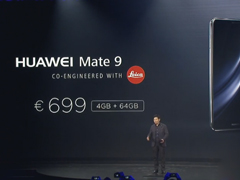 ΪMate9ڶ⿨˫㣬ۼԼ5235Ԫ