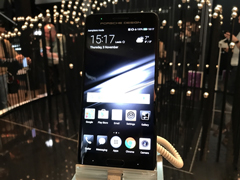 ΪMate9չʾ˿