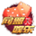 Ϫ̳Ϸ V1.3.6.9