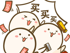 ˫ʮһ𼤶̼ҵЩ·