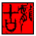 Ⱥȫڴ޸ V1.03 ɫ