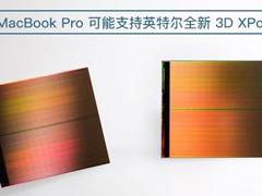 2017MacBook ProӢضOptene SSD̬Ӳ