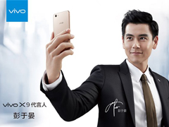 ǰ˫㣺vivo X9/X9 Plus콢»Ϣ