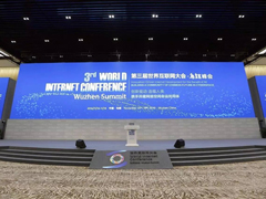 2016绥ᱻĴȴˢ