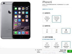 ƻiPhoneԶػʹʵԴ