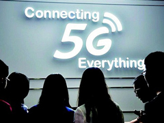 ΪPolarۿ 5G׼Զ