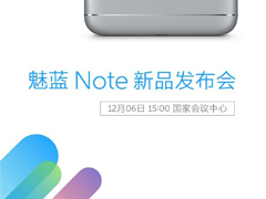 ٷNote5ʱ䣺126