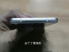ZUK Edgeɫϸع⣺߿խ