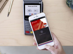 ޷¢ϻֹĴϵApple Pay